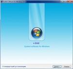   System software for Windows 2.6.2 (2015) PC